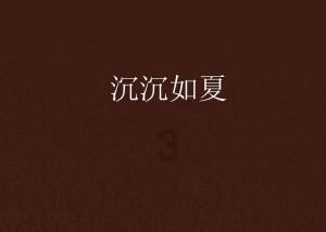 哈哈体育