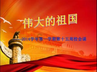 去北京路上可以办进京证么？