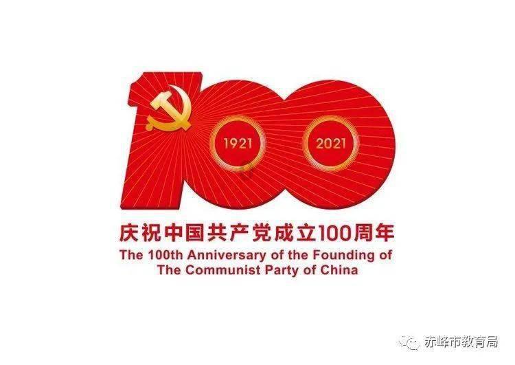 月光影视